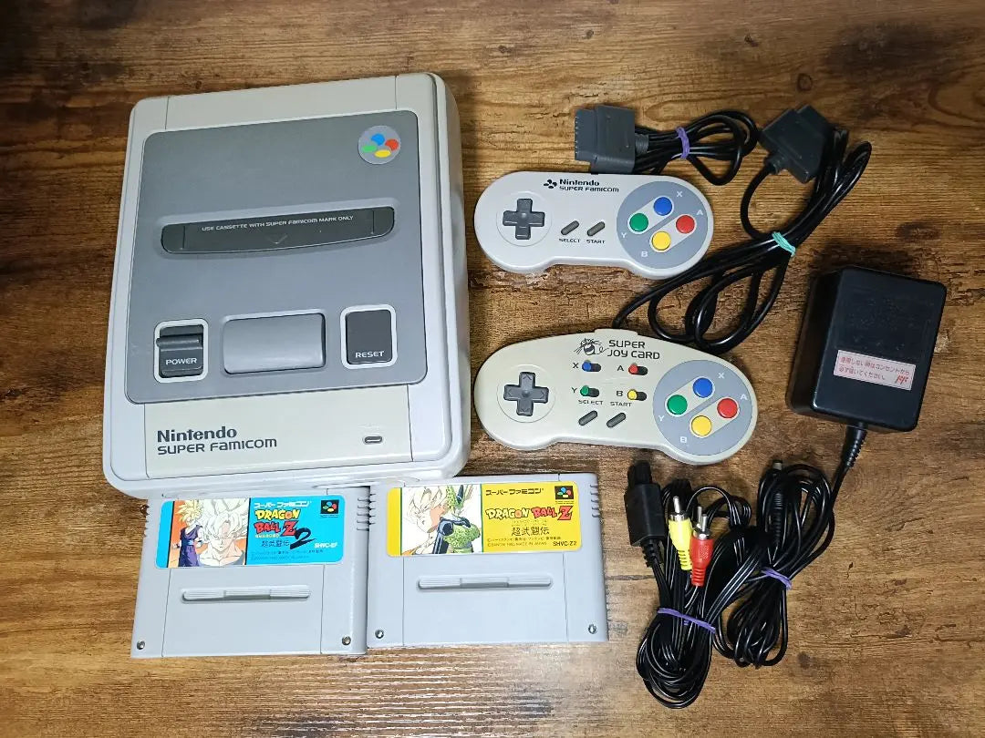 Super Famicom Ready-to-Play Set
