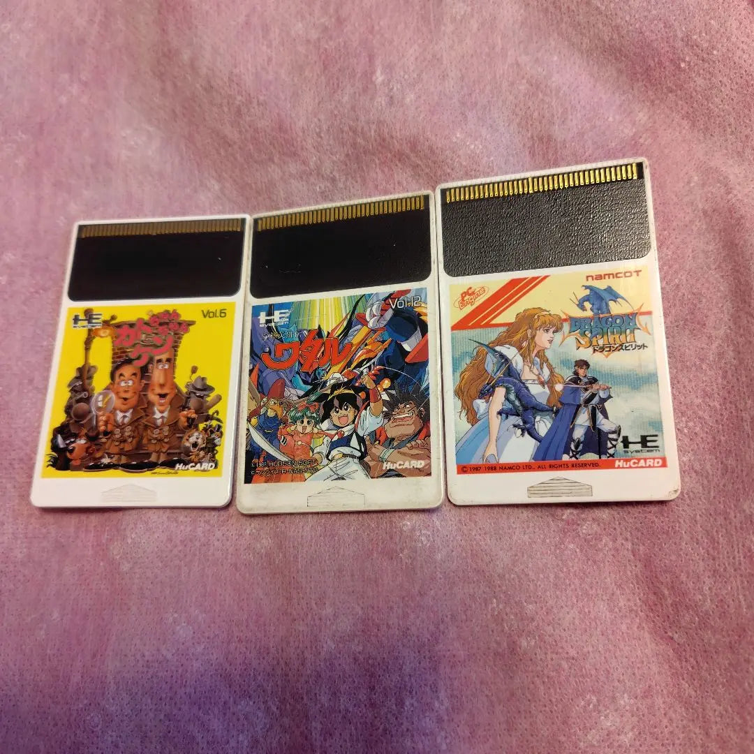 PC Engine, loose, Kato-chan Ken-chan: Majin Eiyuuden Wataru, Dragon Spirit
