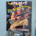 Metal Slug Promotional Flyer (NEO-GEO)