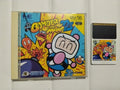 PC Engine, CIB, Bomberman '93