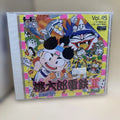 PC Engine Sealed Super Momotaro Dentetsu II