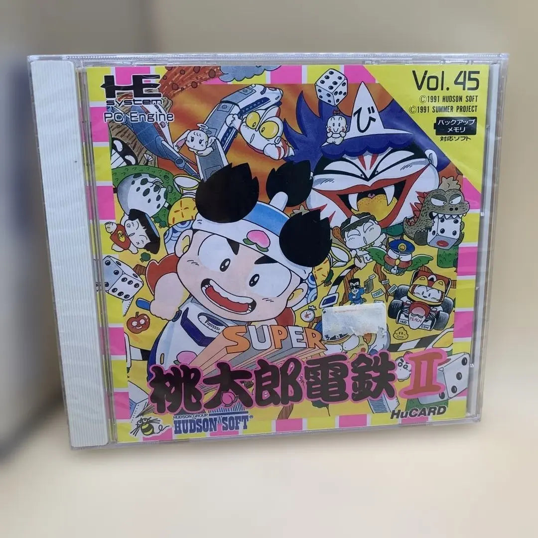 PC Engine Sealed Super Momotaro Dentetsu II