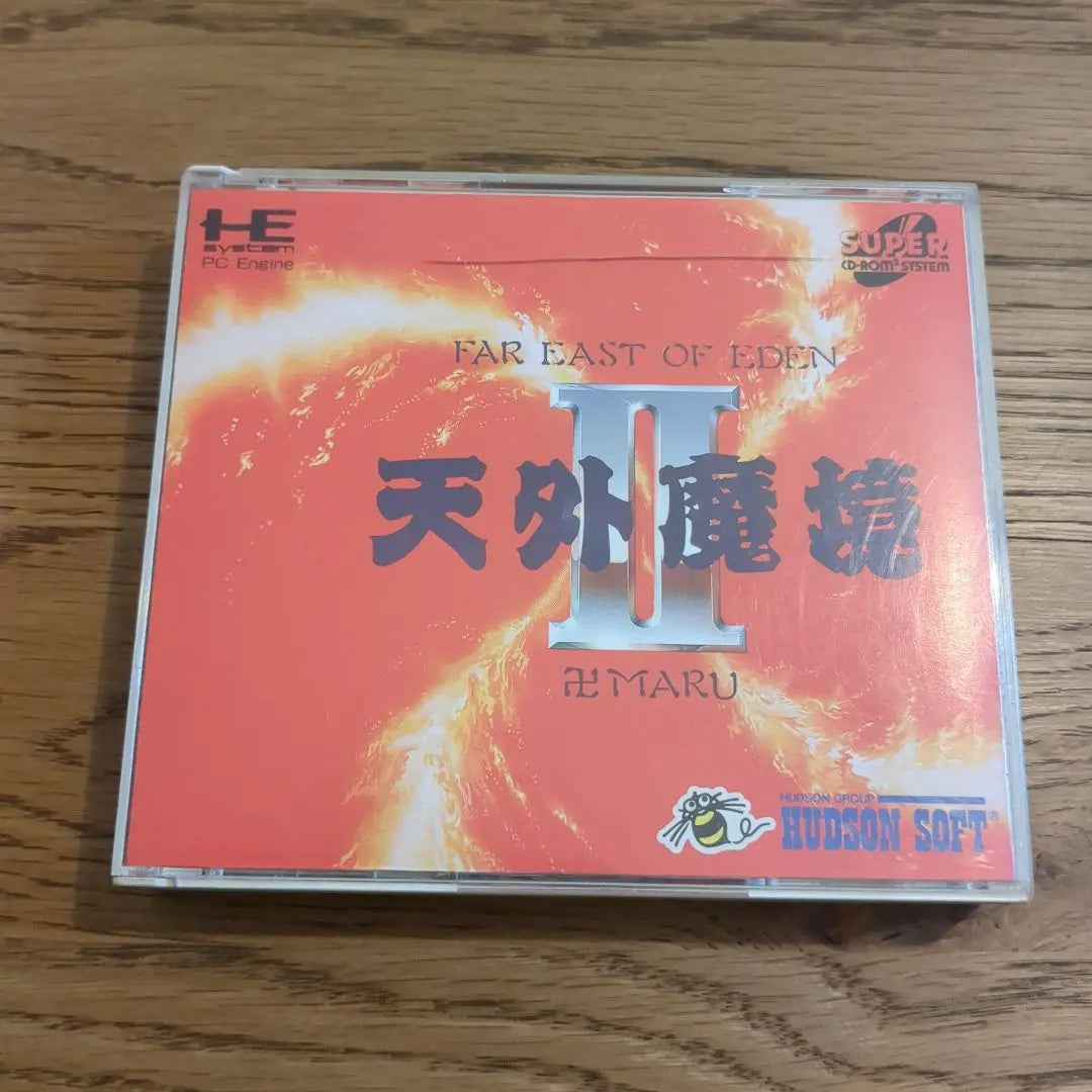 Tengai Makyou II (PC Engine, cib)