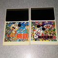 PC Engine CIB Momotaro Dentetsu VOL.21 & VOL.45