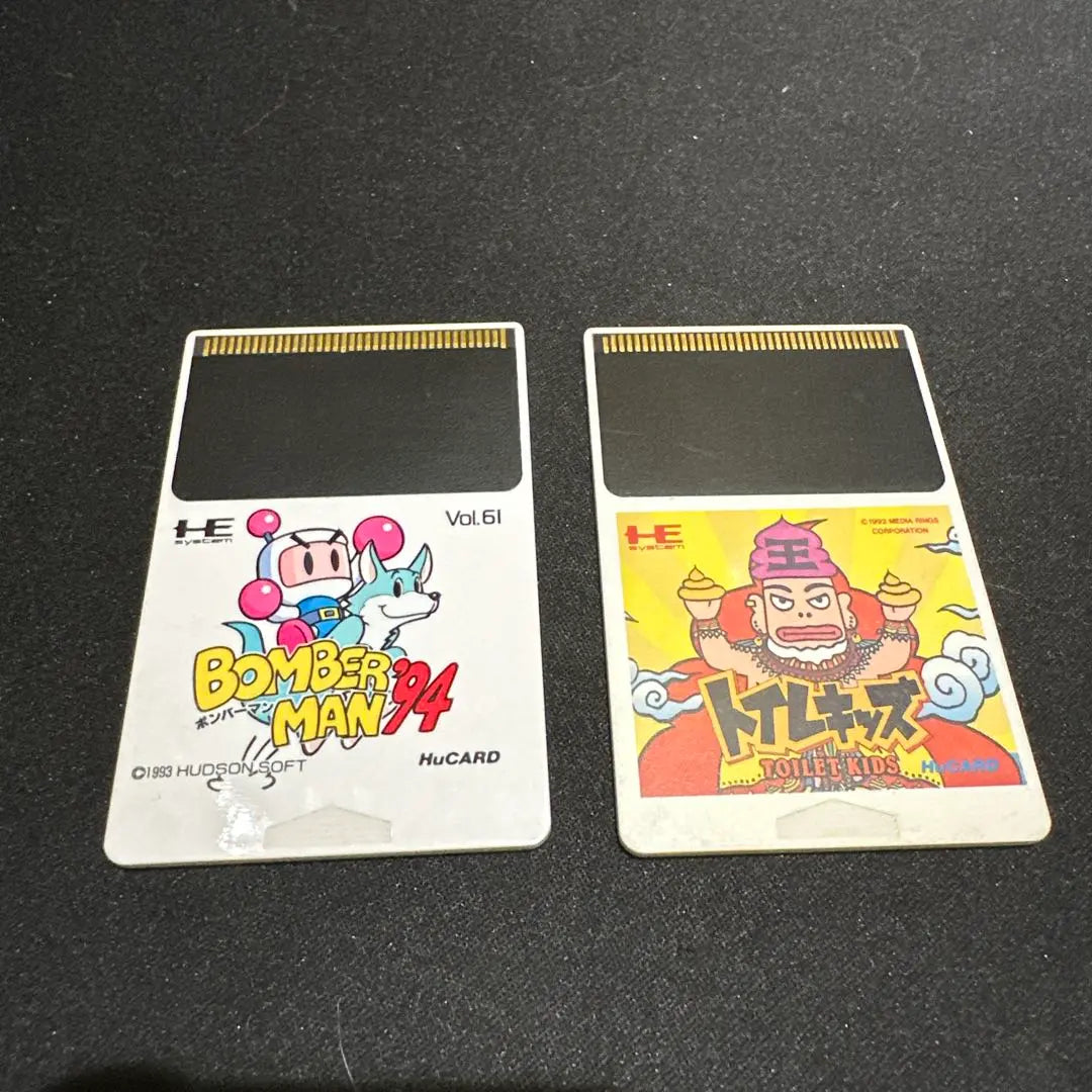 Toilet Kids (PC Engine, loose)