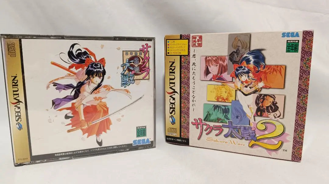 Sakura Wars (Saturn, cib)