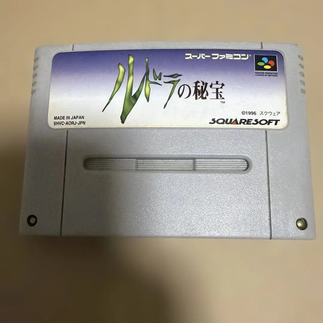 Super Famicom, CIB, Lufia: Curse of the Sinistrals