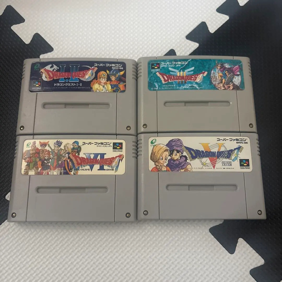 Super Famicom CIB Dragon Quest 4 Game Set