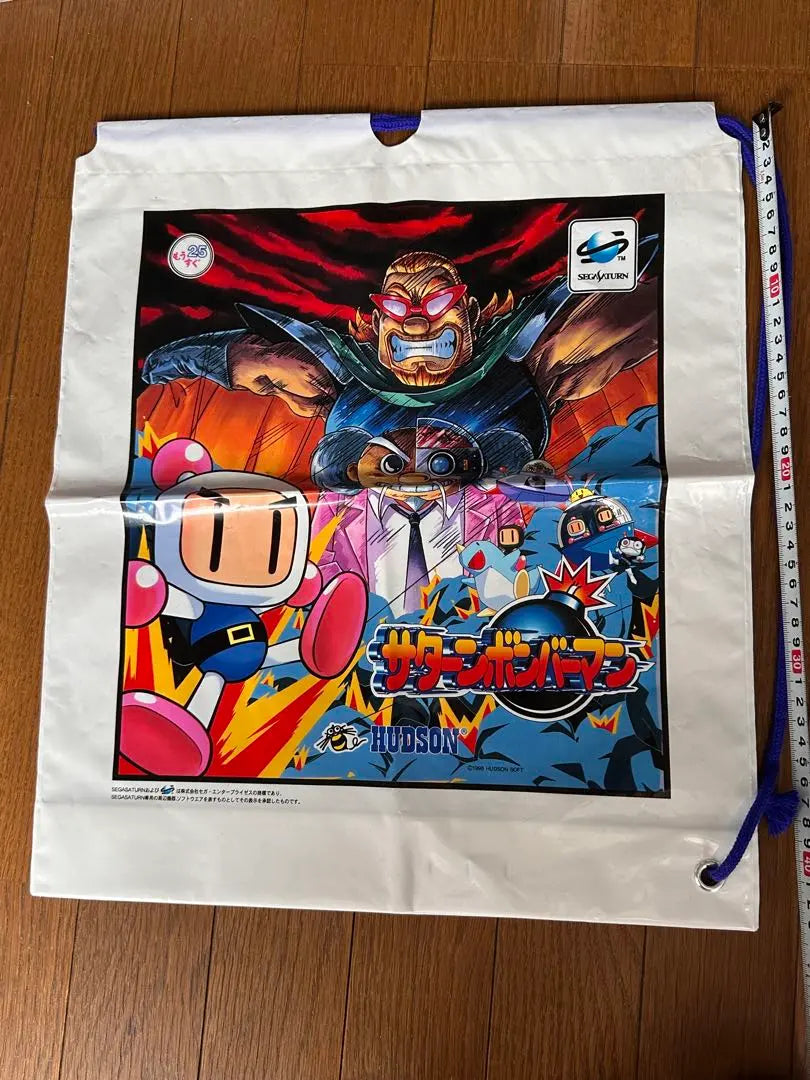 SEGA Saturn Bomberman, promotional bag
