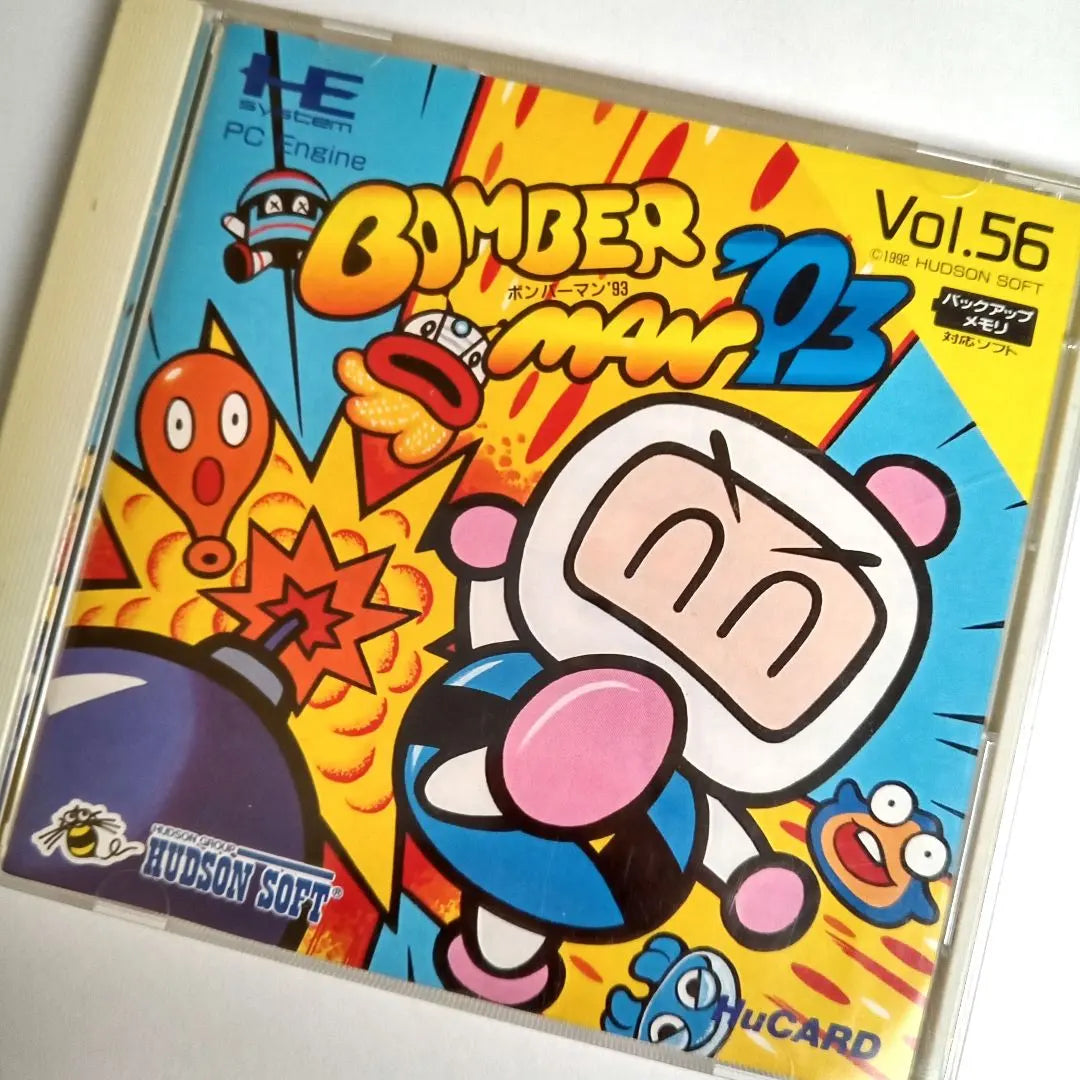 Bomberman '93 (PC Engine, loose)