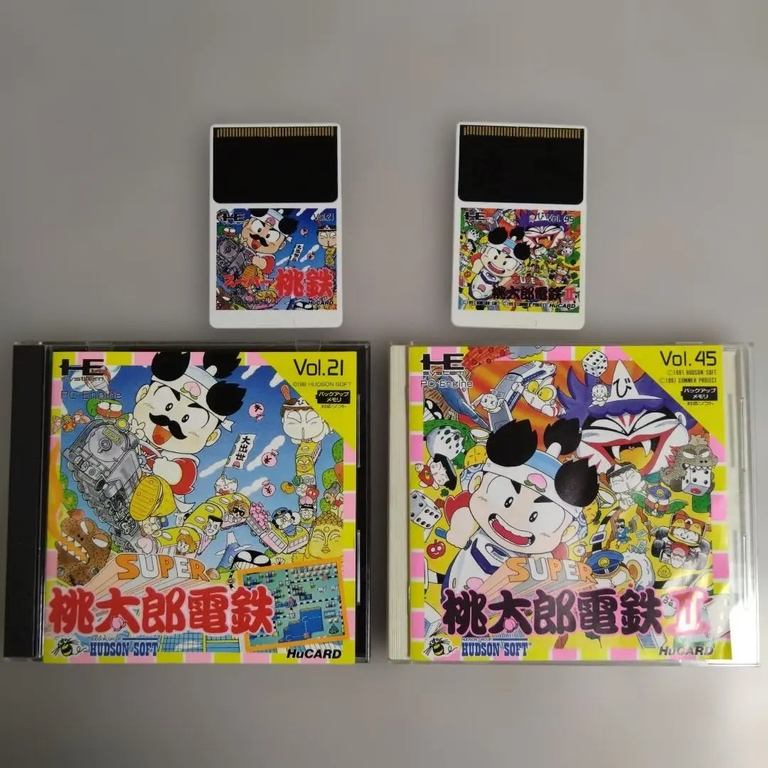 Super Momotaro Dentetsu Series (loose)