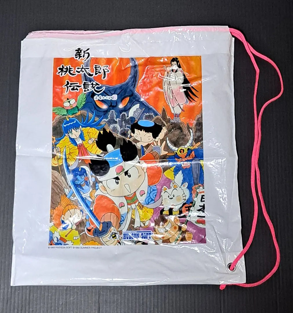 Bomberman 94 Vinyl Bag Non-Sale Rare Hudson