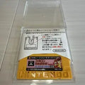 Famicom Detective Club Part II (loose)