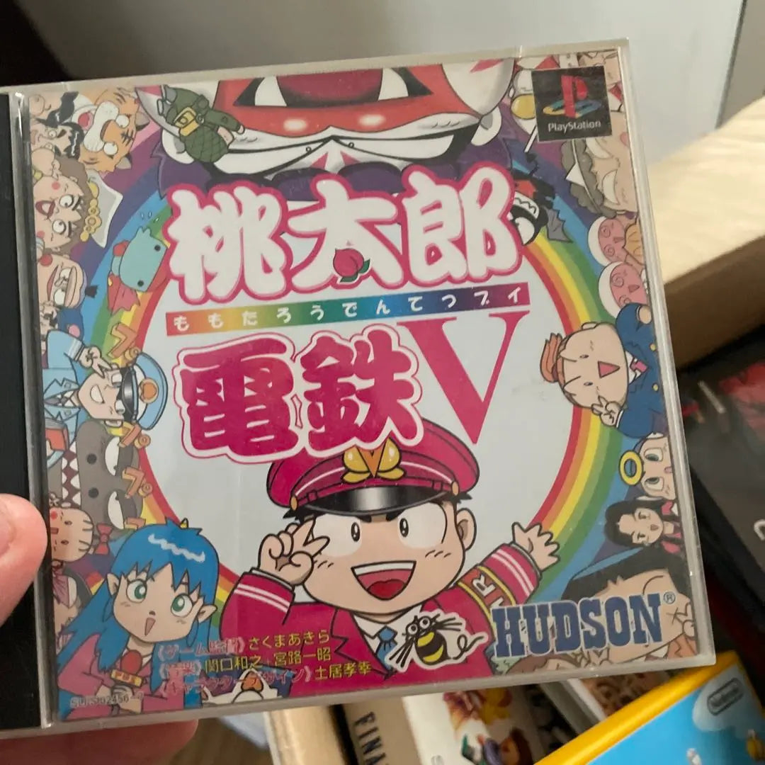 Momotaro Dentetsu V (PlayStation, loose)