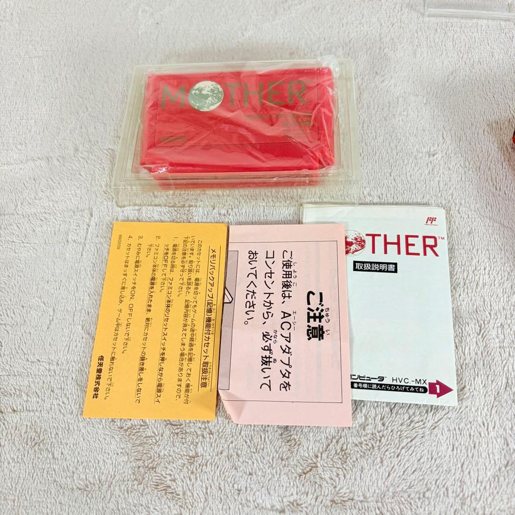 MOTHER (FC, CIB)