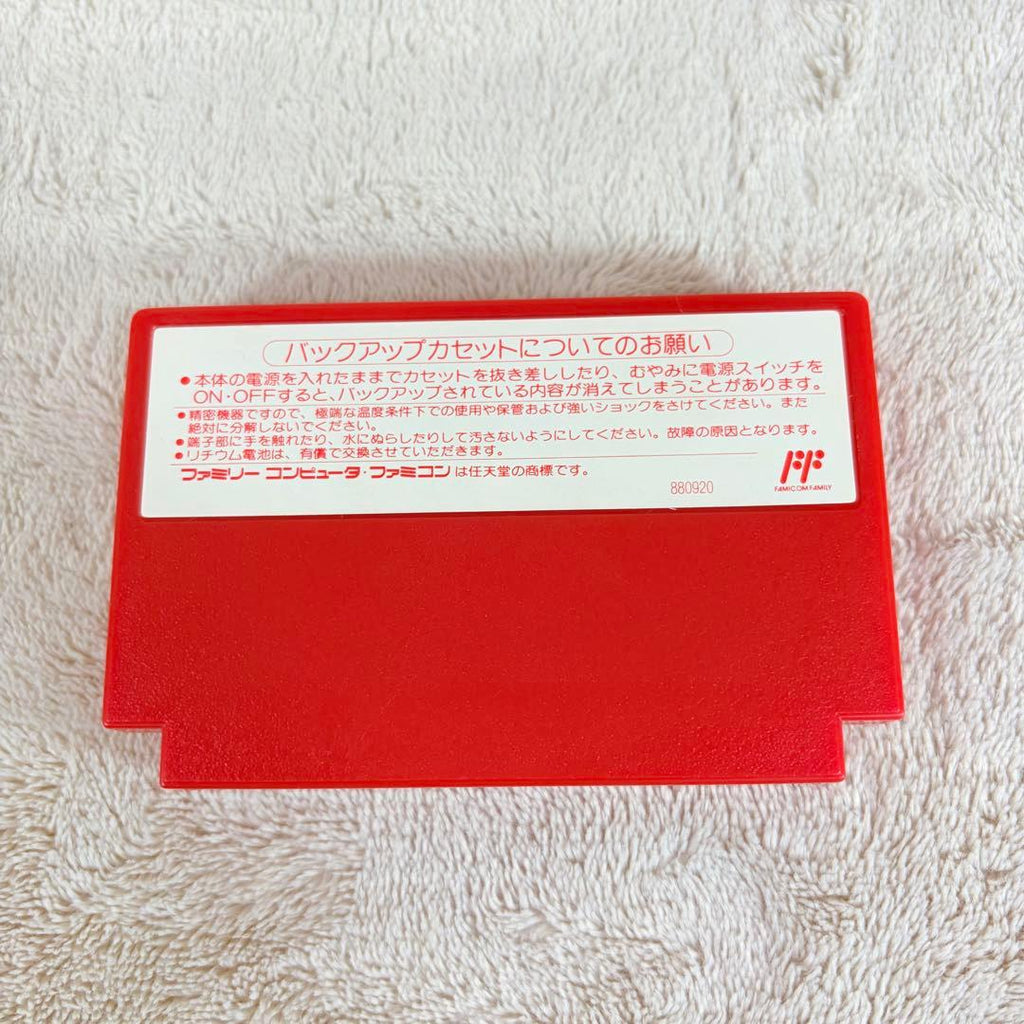 MOTHER (FC, CIB)
