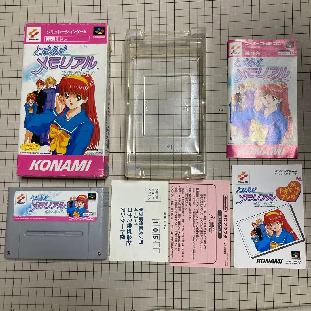 Tokimeki Memorial (SFC, loose)