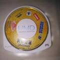 Tengai Makyou Collection (CIB, PC Engine Best Collection PSP)