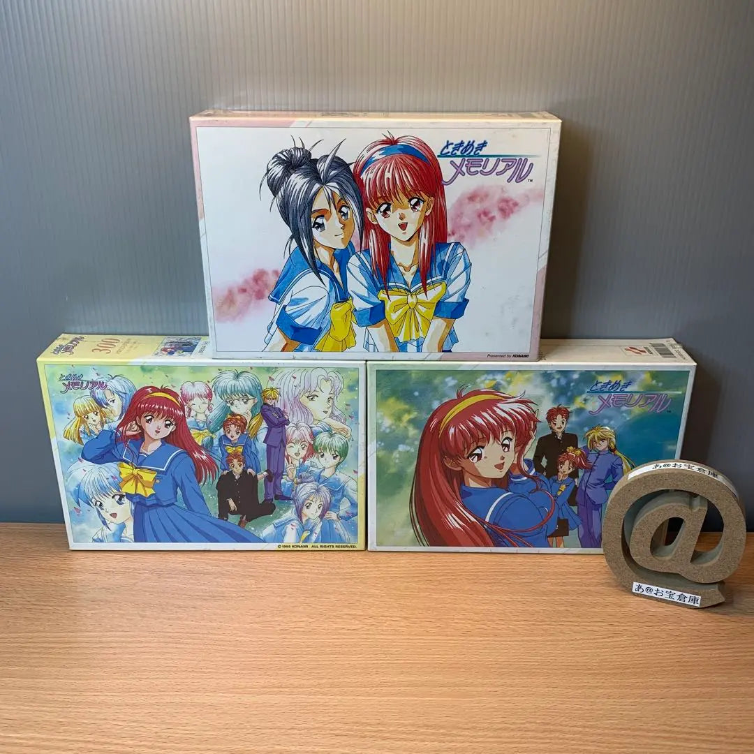 Konami Puzzle 3 types (loose)
