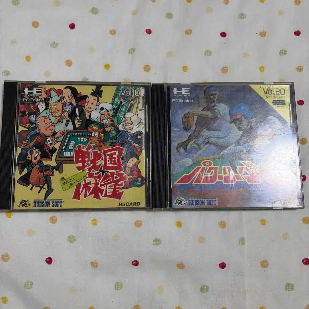 PC Engine HuCARD software set, loose (7 titles)