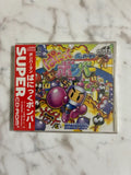 PC Engine, loose, Bomberman Panic Bomber