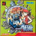 Neo Geo Pocket, loose, Metal Slug 2nd Mission