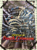 Sega Saturn Desu Kurimuzon B2 Poster