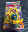 Super Famicom, CIB, Gegege no Kitaro: Resurrection! Demon King