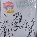 SS Autographed Color Paper - HYPER REACTION