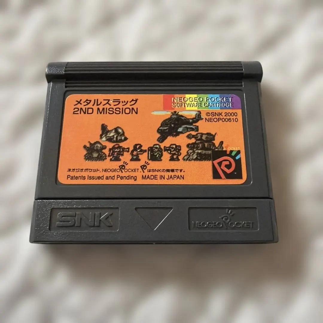 Neo Geo Pocket, loose, Metal Slug 2nd Mission