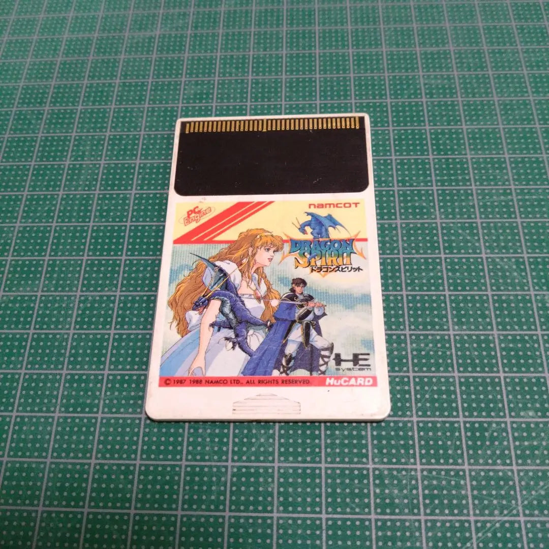 Dragon Spirit (PC Engine, loose)