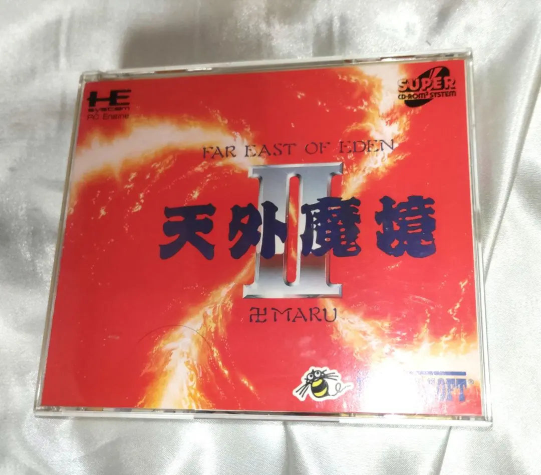 Tengai Makyou II MARU PC Engine (CIB)