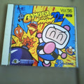 PC Engine, loose, Bomberman '93