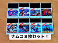 Namco PC Engine software 8 piece set