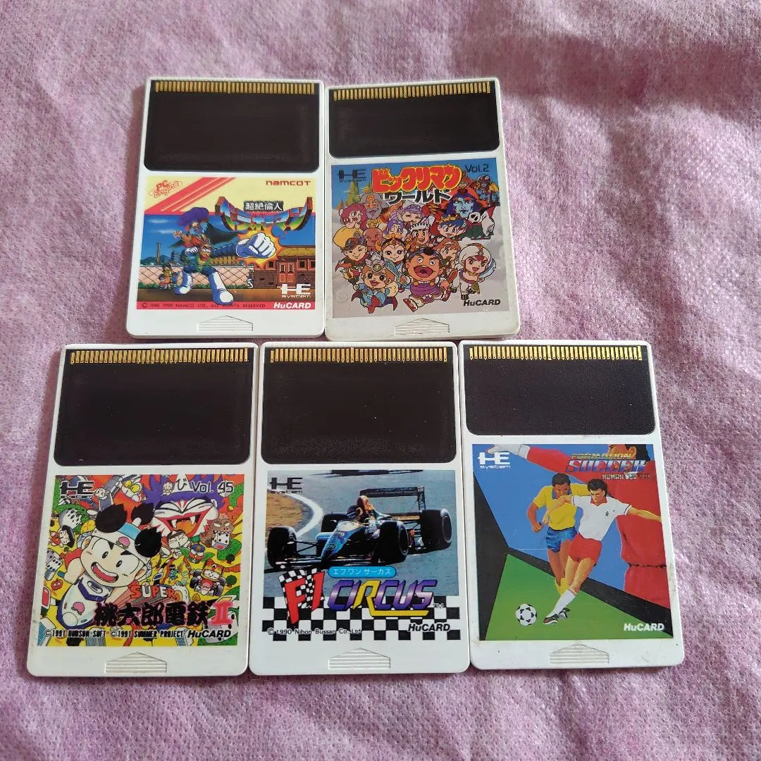 PC Engine Software Set (Loose)