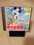 PC Engine, sealed, Super Momotaro Dentetsu