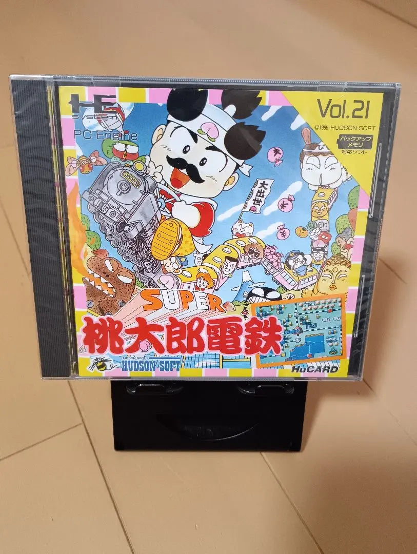 PC Engine, sealed, Super Momotaro Dentetsu