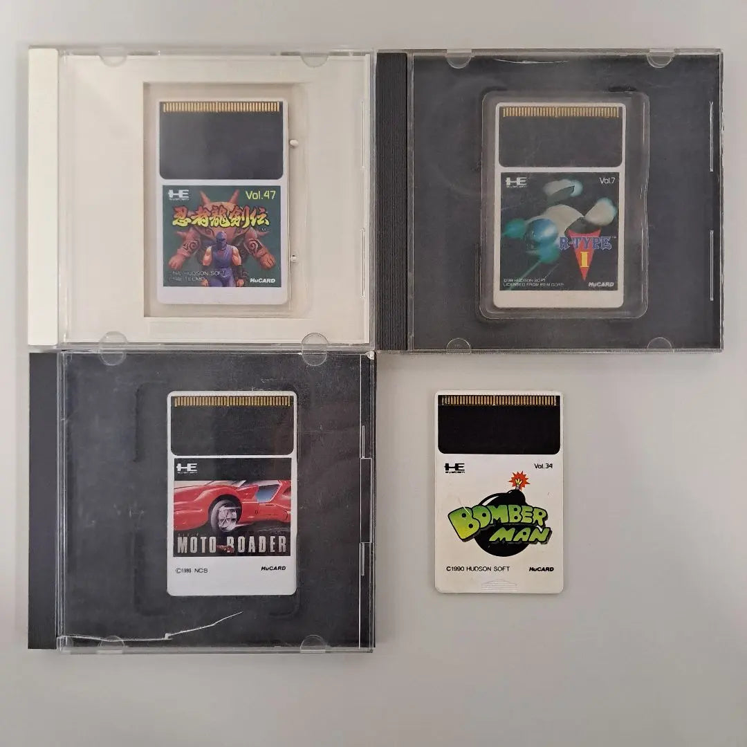 Ninja Dragon Sword/R-TYPE Motor Loader/Bomberman (PC Engine, loose)