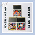 PC Engine Hu Card, loose, Super Momotaro Dentetsu II & Momotaro Densetsu II & Momotaro Densetsu Turbo