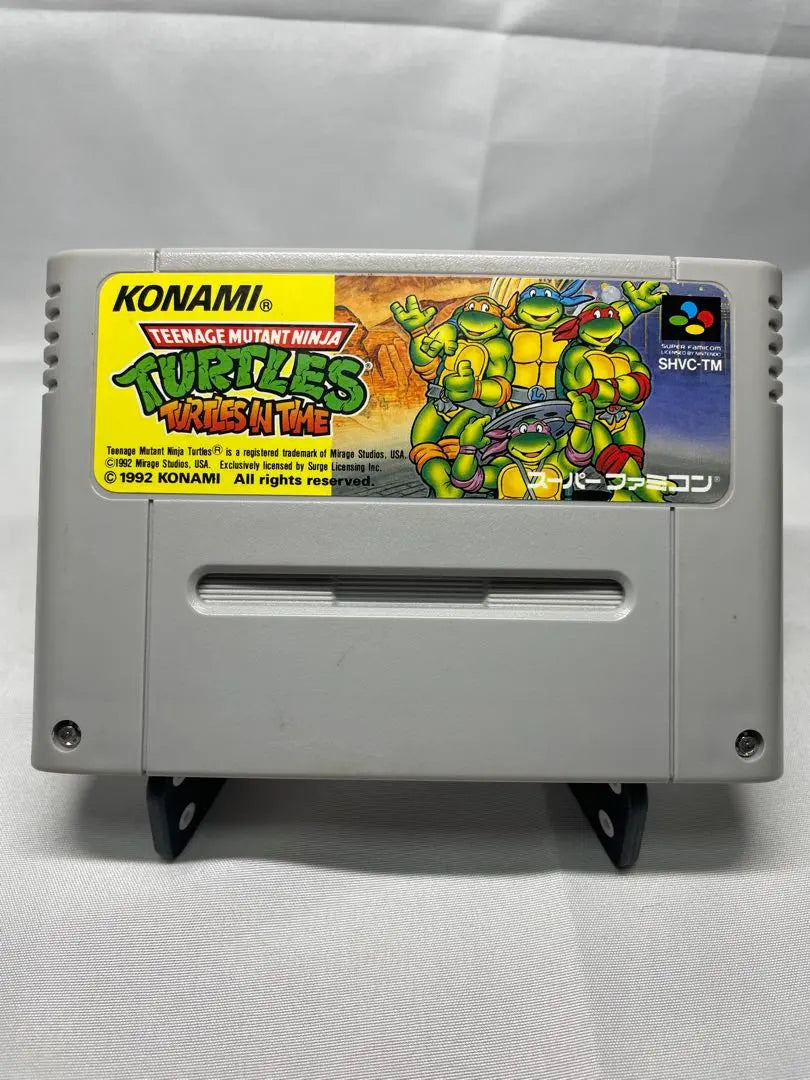 Super Famicom, working, Turtles in Time