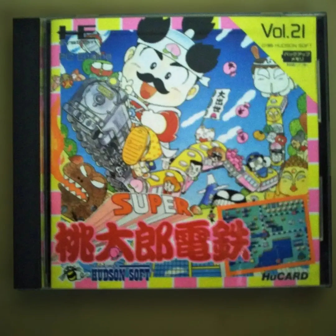 PC Engine HuCard, loose, Super Momotaro Dentetsu