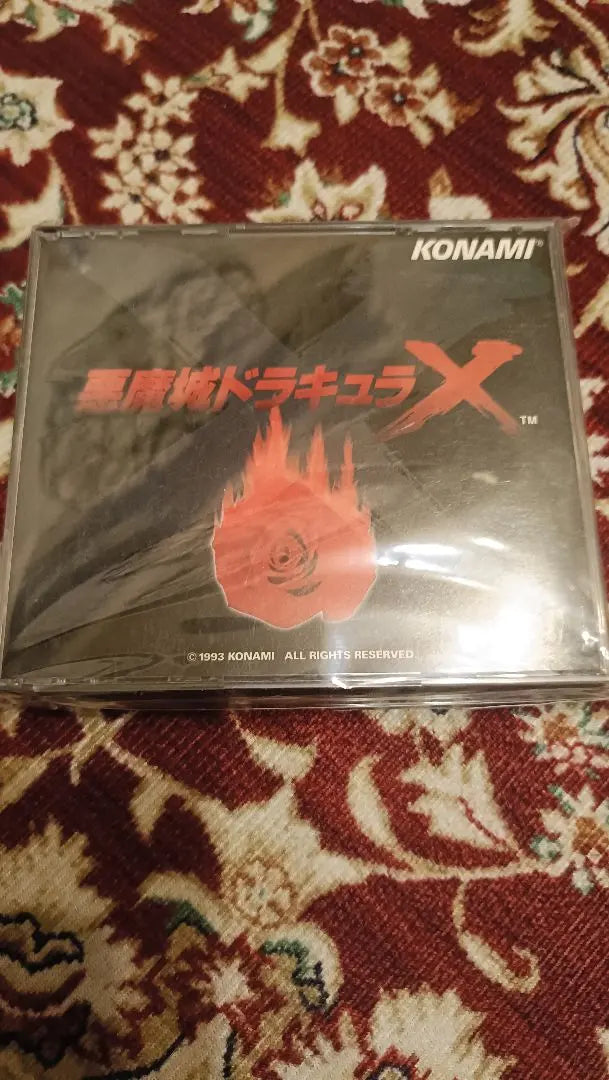 Castlevania: Dracula X Soundtrack (PC Engine, excellent condition)