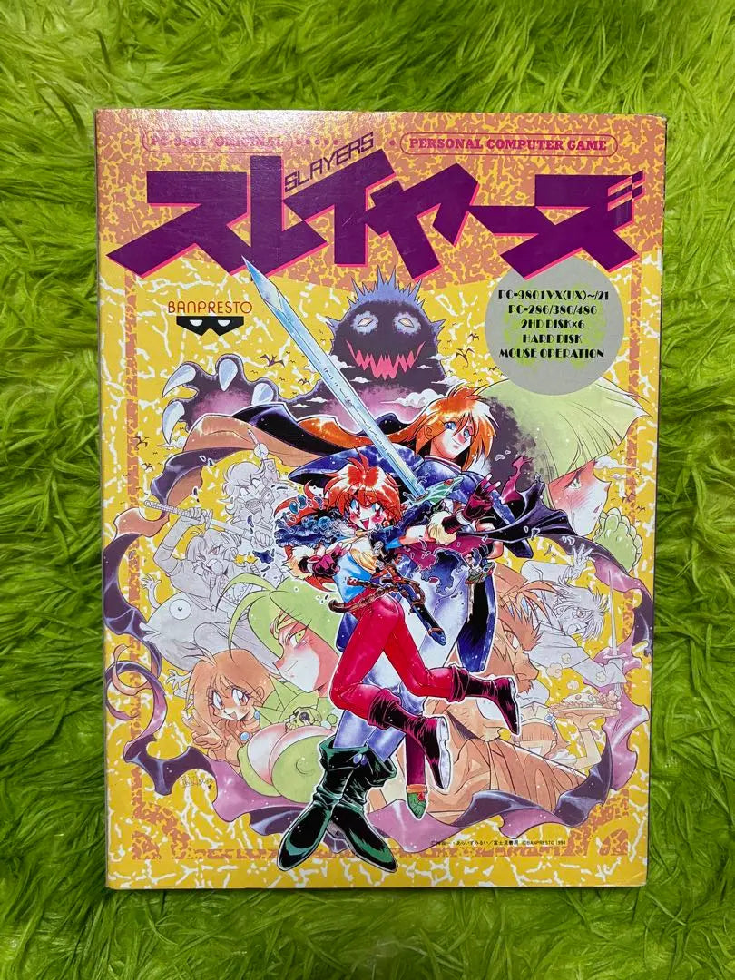 PC-9801 Slayers 3.5" FD 6 Disks with Manual