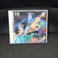 Kabuki Itto Ryo Dan (PC Engine, loose)