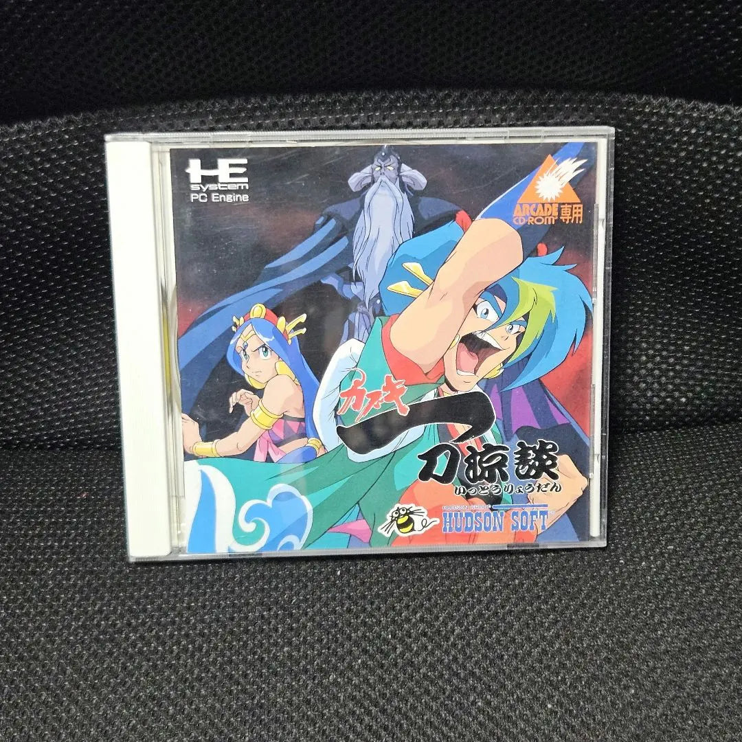 Kabuki Itto Ryo Dan (PC Engine, loose)