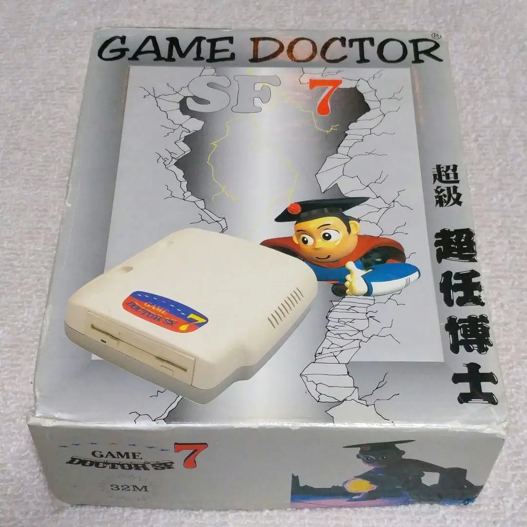 Game Doctor SF7 32M (loose)