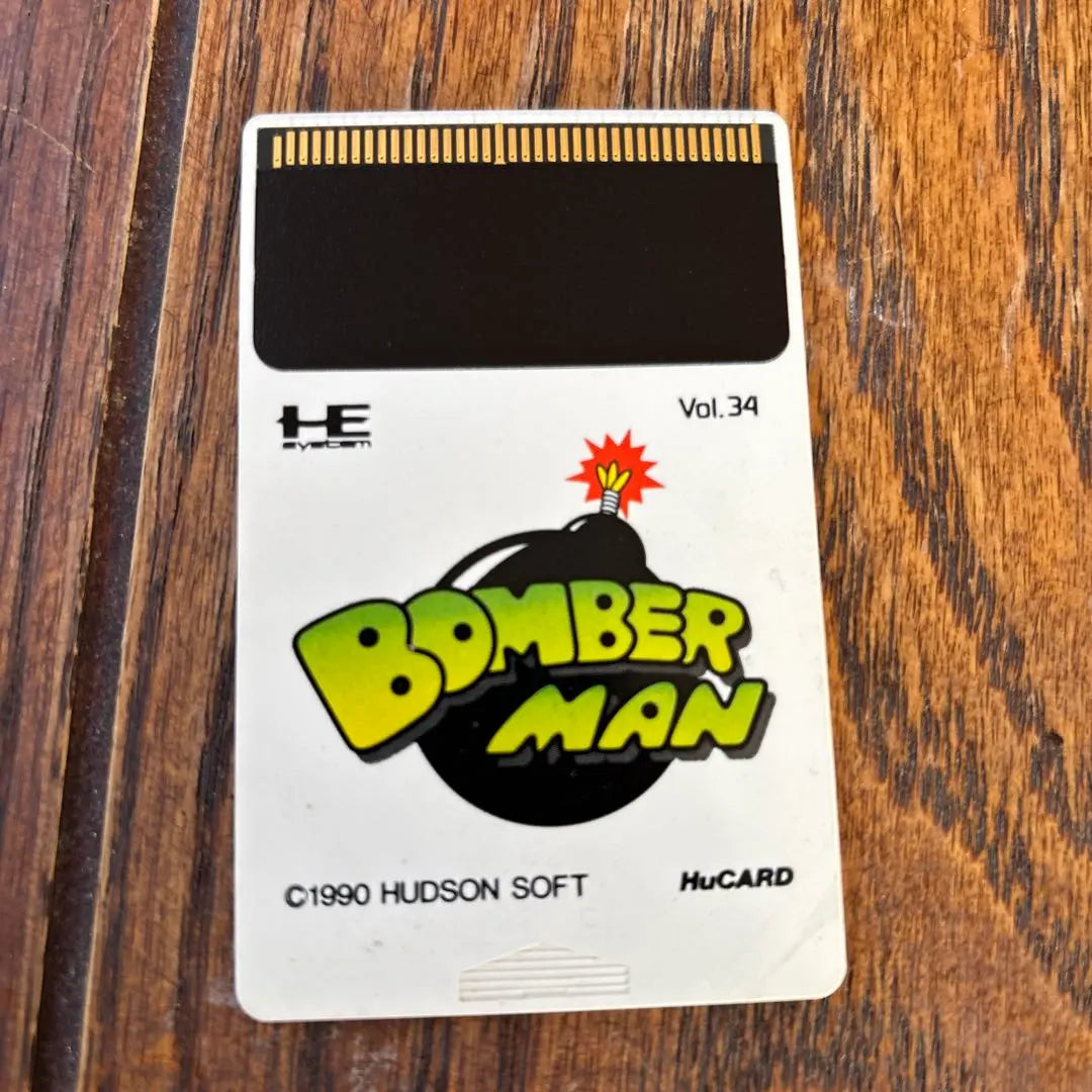 PCE, loose, Bomberman Vol.34
