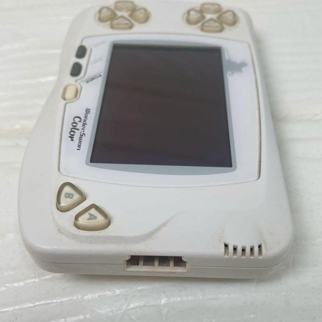 WonderSwan Color Final Fantasy Bundle (CIB)