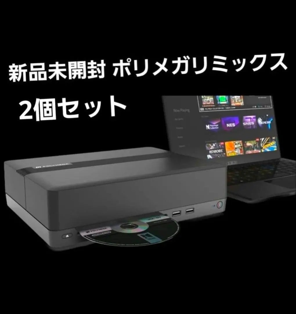 Polymega Windows 11 Set