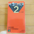 Super Famicom, used, MOTHER 2